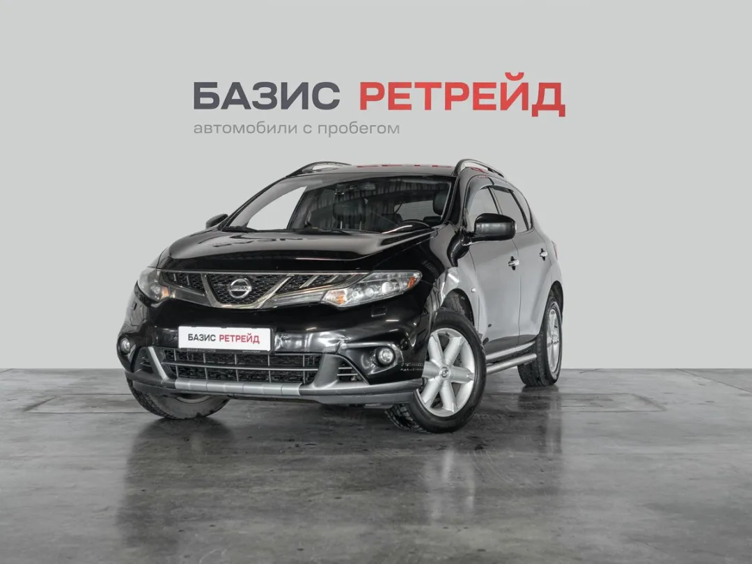 Nissan Murano