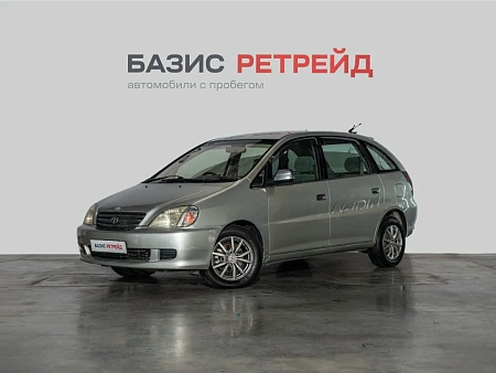 Toyota Nadia
